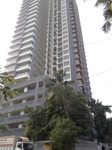 Project Image of 901.0 - 1105.0 Sq.ft 3 BHK Apartment for buy in Wadhwa Anmol Fortune II