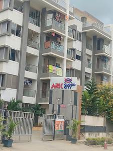 Project Image of 1185.0 - 2040.0 Sq.ft 2 BHK Apartment for buy in ARK Cloud City