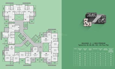 Project Image of 598.47 - 622.26 Sq.ft 2 BHK Apartment for buy in Namrata Life 360 Phase I