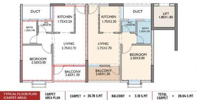 Project Image of 0.0 - 322.27 Sq.ft 1 BHK Apartment for buy in Magarpatta Madhuvan