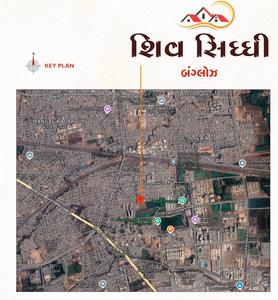 Project Image of 458.54 - 1671.42 Sq.ft Residential Plot Plot for buy in Shiv Siddhi Bunglows