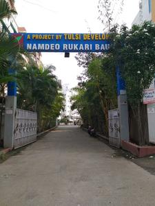 Project Image of 523.0 - 1170.0 Sq.ft 1 BHK Apartment for buy in Tulsi Namdev Rukari Baug