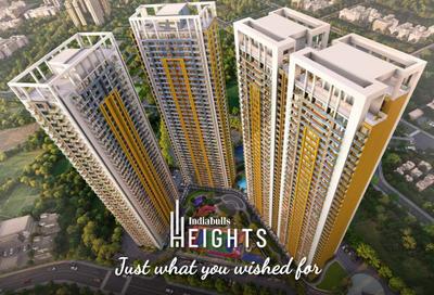 Project Image of 1518.0 - 2282.0 Sq.ft 2 BHK Apartment for buy in Indiabulls Heights