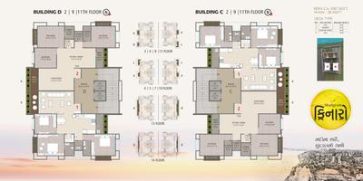 Project Image of 1087.0 - 1162.0 Sq.ft 3 BHK Apartment for buy in Shaligram Kinaro