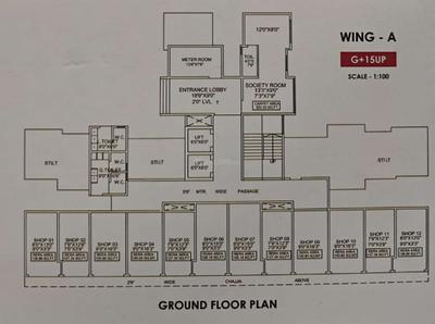 Project Image of 295.58 - 331.74 Sq.ft 1 BHK Apartment for buy in Sagar Palacia B Wing
