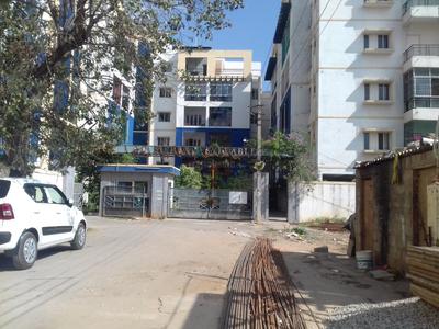 Sierra Syllable Images for Project 1