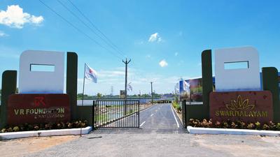 Gallery Cover Pic of VR Swarnalayam Phase 2