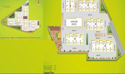 Project Image of 787.0 - 1699.0 Sq.ft 2 BHK Apartment for buy in Pacifica Hillcrest Phase 1