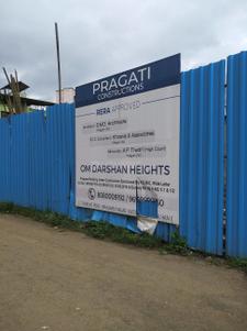 Project Image of 383.0 - 514.0 Sq.ft 1 BHK Apartment for buy in Pragati Om Darshan Heights