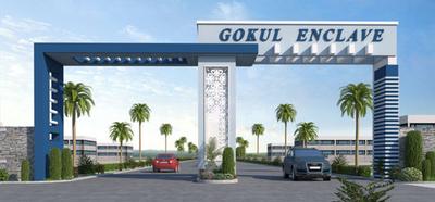 Project Image of 658.0 - 3900.0 Sq.ft Residential Plot Plot for buy in Gokul Enclave