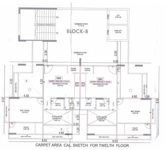 Project Image of 533.89 - 797.07 Sq.ft 2 BHK Apartment for buy in Hari Aalayam 3