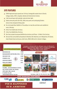Project Image of 526.0 - 2860.0 Sq.ft Residential Plot Plot for buy in Srie Aishwariyam Township