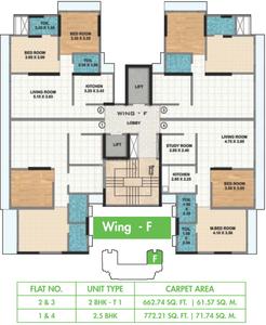 Project Image of 663.0 - 985.0 Sq.ft 2 BHK Apartment for buy in Ahuja Hive O2