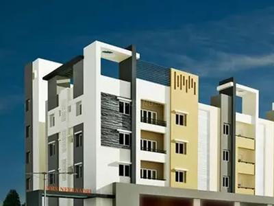Project Image of 1047.0 - 1798.0 Sq.ft 2 BHK Apartment for buy in  Neeladri