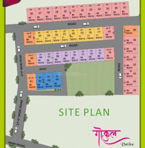 Project Image of 621.0 - 720.0 Sq.ft 3 BHK Villa for buy in Paradise Gokul Vatika