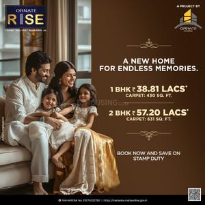 Project Image of 431.0 - 631.0 Sq.ft 1 BHK Apartment for buy in Ornate Rise