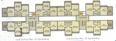 Project Image of 324.0 - 369.0 Sq.ft 1 BHK Apartment for buy in Dreamz Park Freesia Flora Iris Zinnia Aster And Tulip
