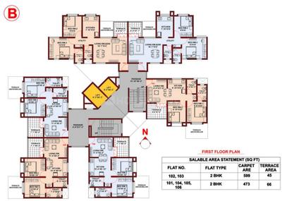 Project Image of 427.0 - 1180.0 Sq.ft 1 BHK Apartment for buy in Kumar Utsav