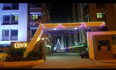 Project Image of 665.0 - 900.0 Sq.ft 1 BHK Apartment for buy in Janki Residency