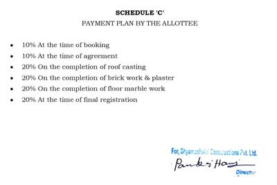 Shyamashakti Mayer Ashirbad Construction Linked Payment (CLP) 1