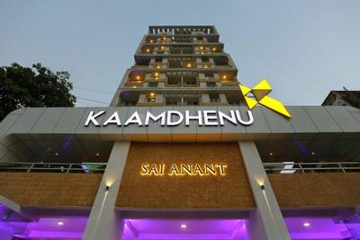 Project Image of 0.0 - 1060.0 Sq.ft 2 BHK Apartment for buy in Kaamdhenu Sai Anant