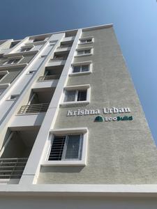 Project Image of 960.0 - 1065.0 Sq.ft 2 BHK Apartment for buy in Krishna Urban