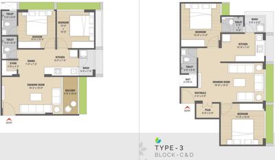Project Image of 525.0 - 607.0 Sq.ft 2 BHK Apartment for buy in Shubhshree Radhika Residency