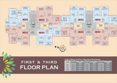 Project Image of 479.0 - 512.0 Sq.ft 1 BHK Apartment for buy in Sai Residency