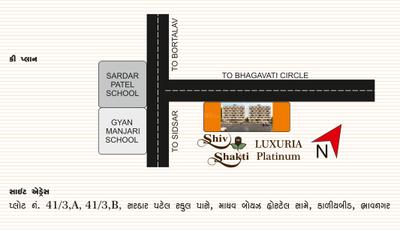 Project Image of 602.24 - 637.01 Sq.ft 2 BHK Apartment for buy in Shiv Shakti Luxuria Platinum Block B