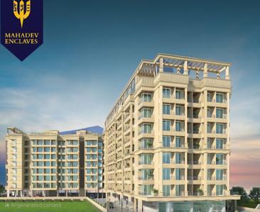 Project Image of 470 Sq.ft 1 BHK Apartment / Flat for sale in Ulhasnagar for Rs. 3599000