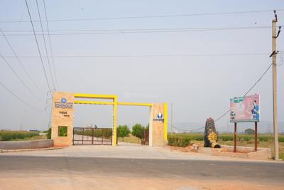 Project Image of 1645.05 - 7144.76 Sq.ft Residential Plot Plot for buy in Evergreens Kohinoor