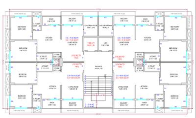 Project Image of 736.25 - 994.37 Sq.ft 2 BHK Apartment for buy in Nilkanth SKY