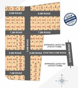 Project Image of 782.0 - 1490.0 Sq.ft Residential Plot Plot for buy in Aadhidev Thirumala Nagar
