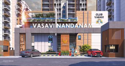 Project Image of 799.0 - 1265.0 Sq.ft 2 BHK Apartment for buy in Vasavi Nandanam