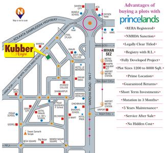 Project Image of 1162.51 - 7500.0 Sq.ft Residential Plot Plot for buy in Princeland Kubber Nagari