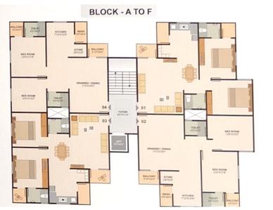 Project Image of 0.0 - 1125.0 Sq.ft 2 BHK Apartment for buy in Ishwar Panchratna Flora