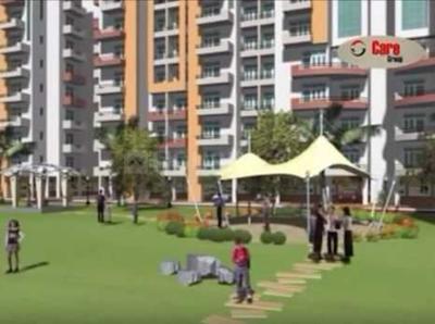 Project Image of 1250.0 - 1500.0 Sq.ft 2 BHK Apartment for buy in Care The Alien Court