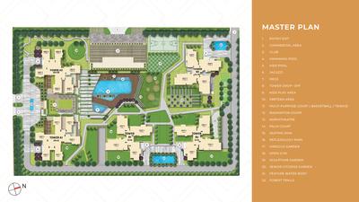 Project Image of 1007.0 - 1373.0 Sq.ft 2 BHK Apartment for buy in ACE Ace Starlit