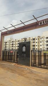 Project Image of 1105.0 - 1600.0 Sq.ft 2 BHK Apartment for buy in Emmanuel Vista
