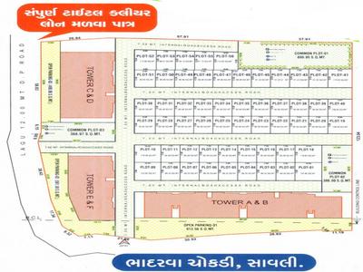 Umangbhai Ochhavlal Shah Damodar Park I Layout Plan 1
