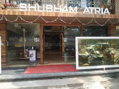 Project Image of 674.0 - 689.0 Sq.ft 2 BHK Apartment for buy in Shubham Atria