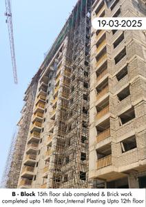 Project Image of 0.0 - 1965.0 Sq.ft 3 BHK Apartment for buy in Pranathi Kiara