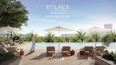 Project Image of 738.0 - 2303.0 Sq.ft 1 BHK Apartment for buy in Emaar Palace Residences