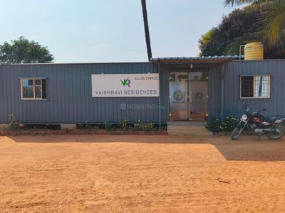 Project Image of 1173.0 - 2226.0 Sq.ft Residential Plot Plot for buy in Vaishnavi Bodhii Tree