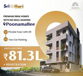 Project Image of 0.0 - 565.0 Sq.ft 1 BHK Apartment for buy in Ananta