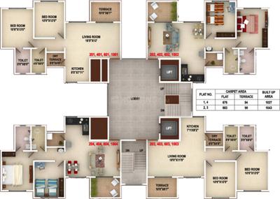 Project Image of 534.0 - 1023.0 Sq.ft 1 BHK Apartment for buy in Gagan Emerald