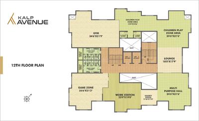 Project Image of 750.0 - 802.0 Sq.ft 2 BHK Apartment for buy in Kalp Avenue