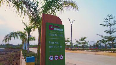 Project Image of 2403.0 - 5702.61 Sq.ft Residential Plot Plot for buy in Gowra Greendale