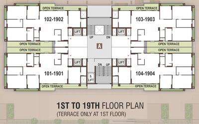 Project Image of 1871.52 - 2969.44 Sq.ft 4 BHK Apartment for buy in The Empiirean