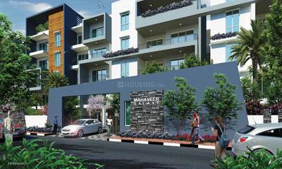 Project Image of 553.0 - 1250.0 Sq.ft 1 BHK Apartment for buy in Mahaveer Galaxy